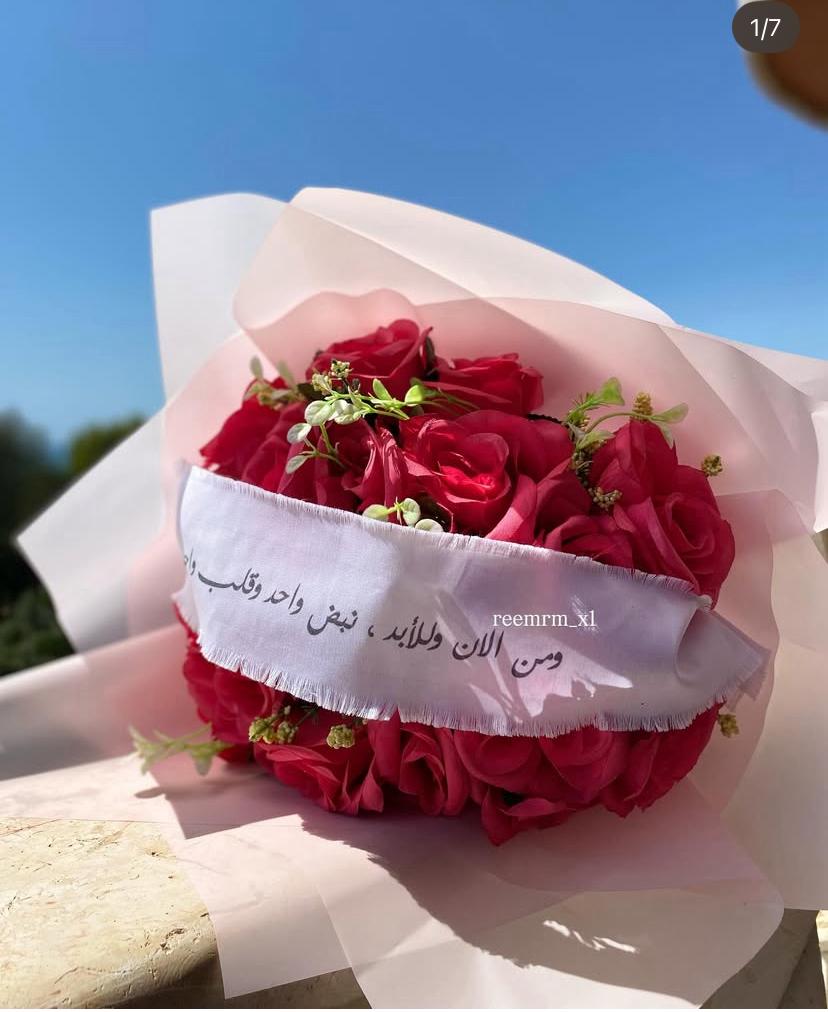 ألوان متنوعة