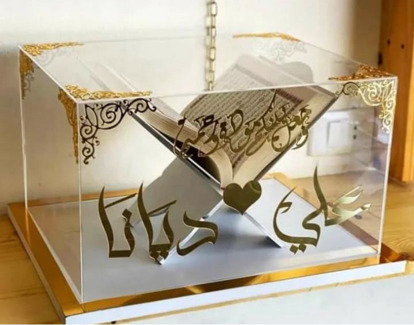 كتابة أسماء العرسان