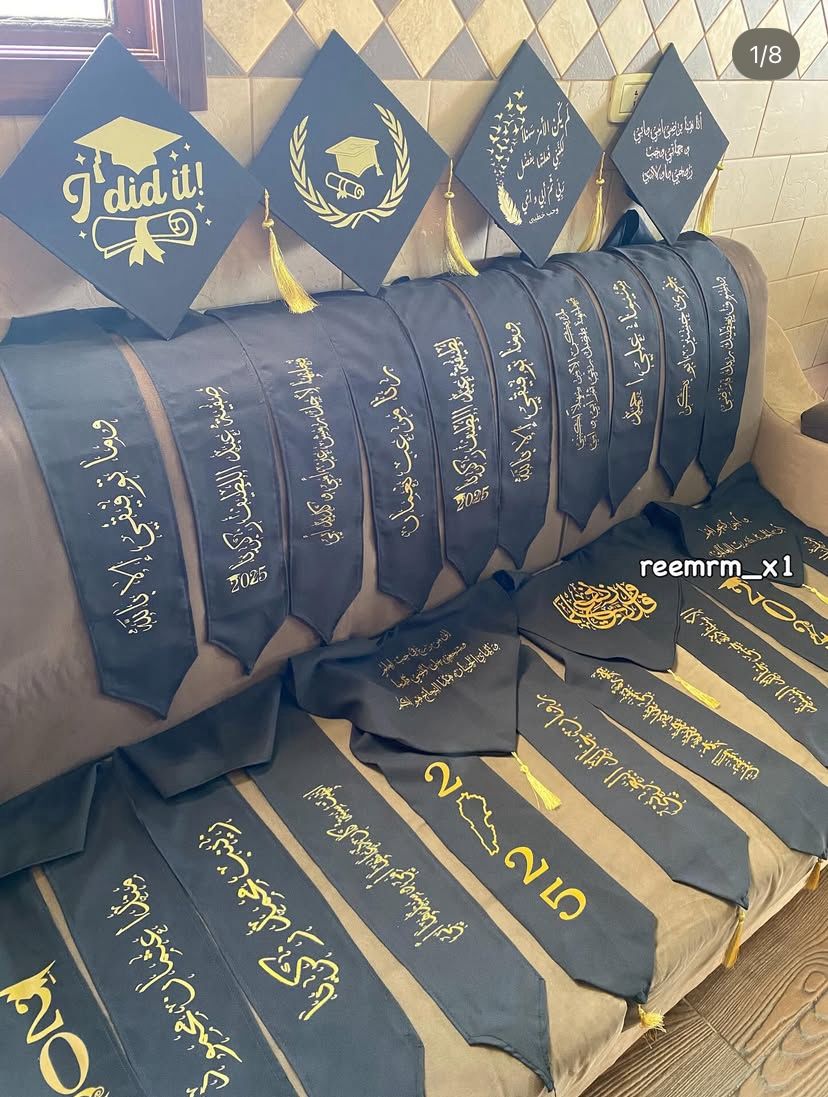 وشاح مع ربطة