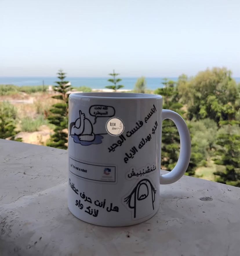 طباعة مخصصة