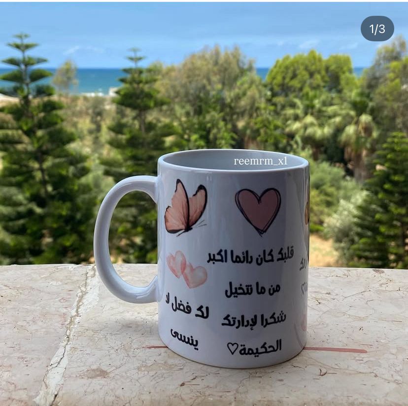 طباعة مخصصة