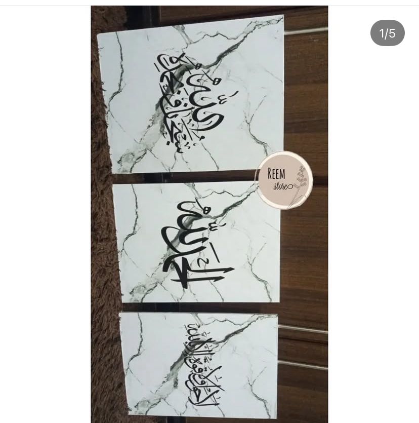 ألوان متعددة