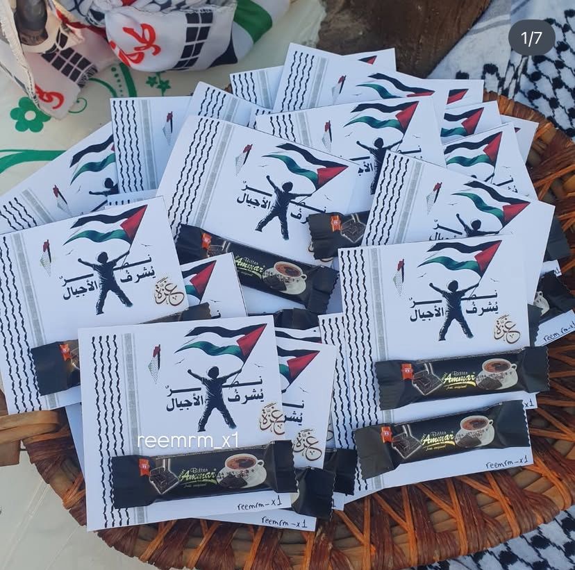 توزيعات بالشوكولاتة