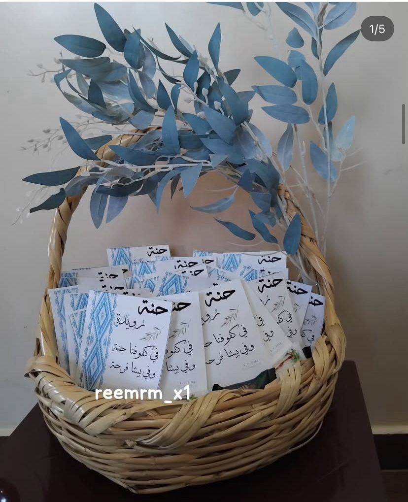 توزيعات بالشوكولاتة